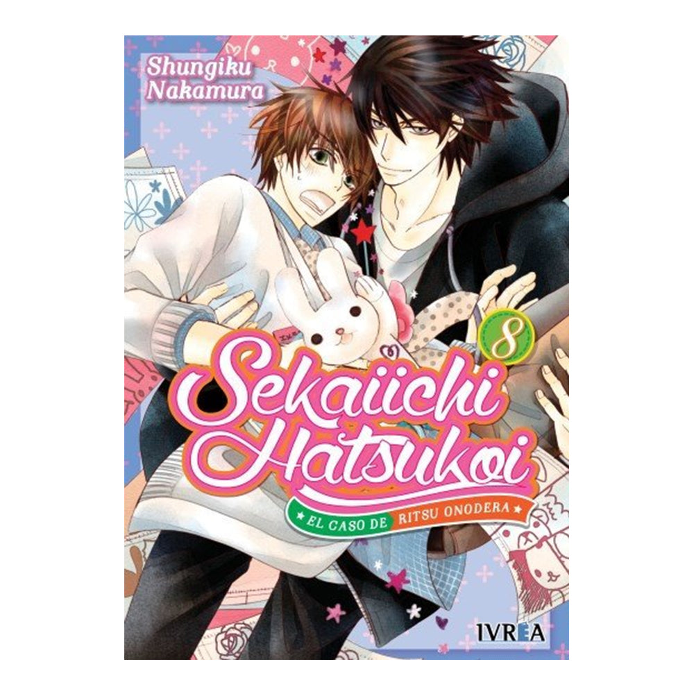 SEKAIICHI HATSUKOI 08