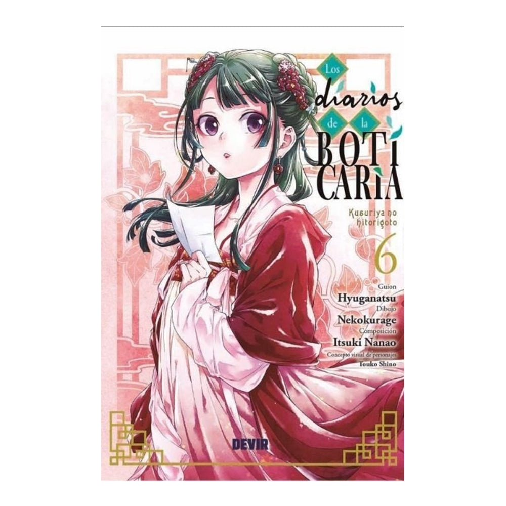 LOS DIARIOS DE LA BOTICARIA 06