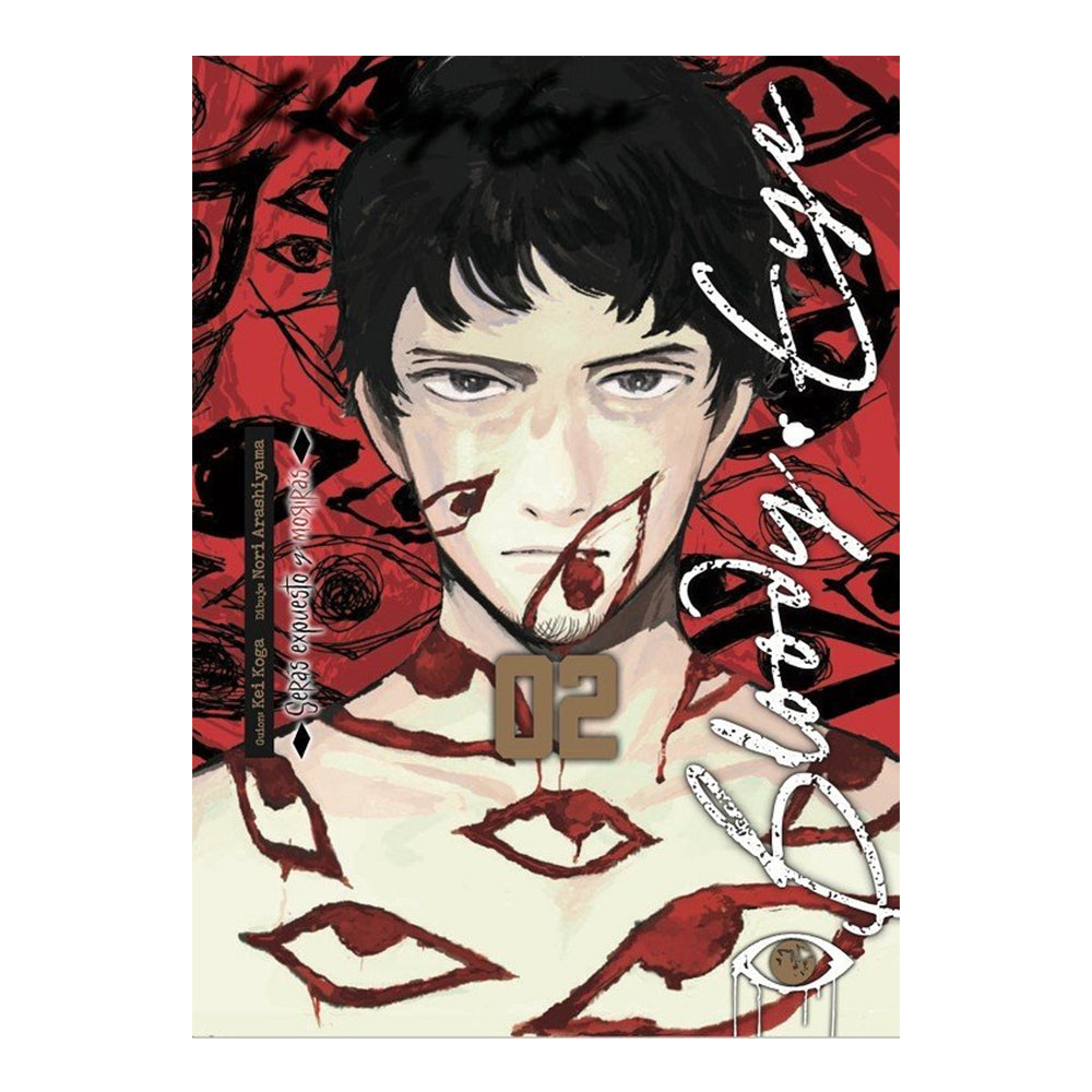 BLOODY EYE 02