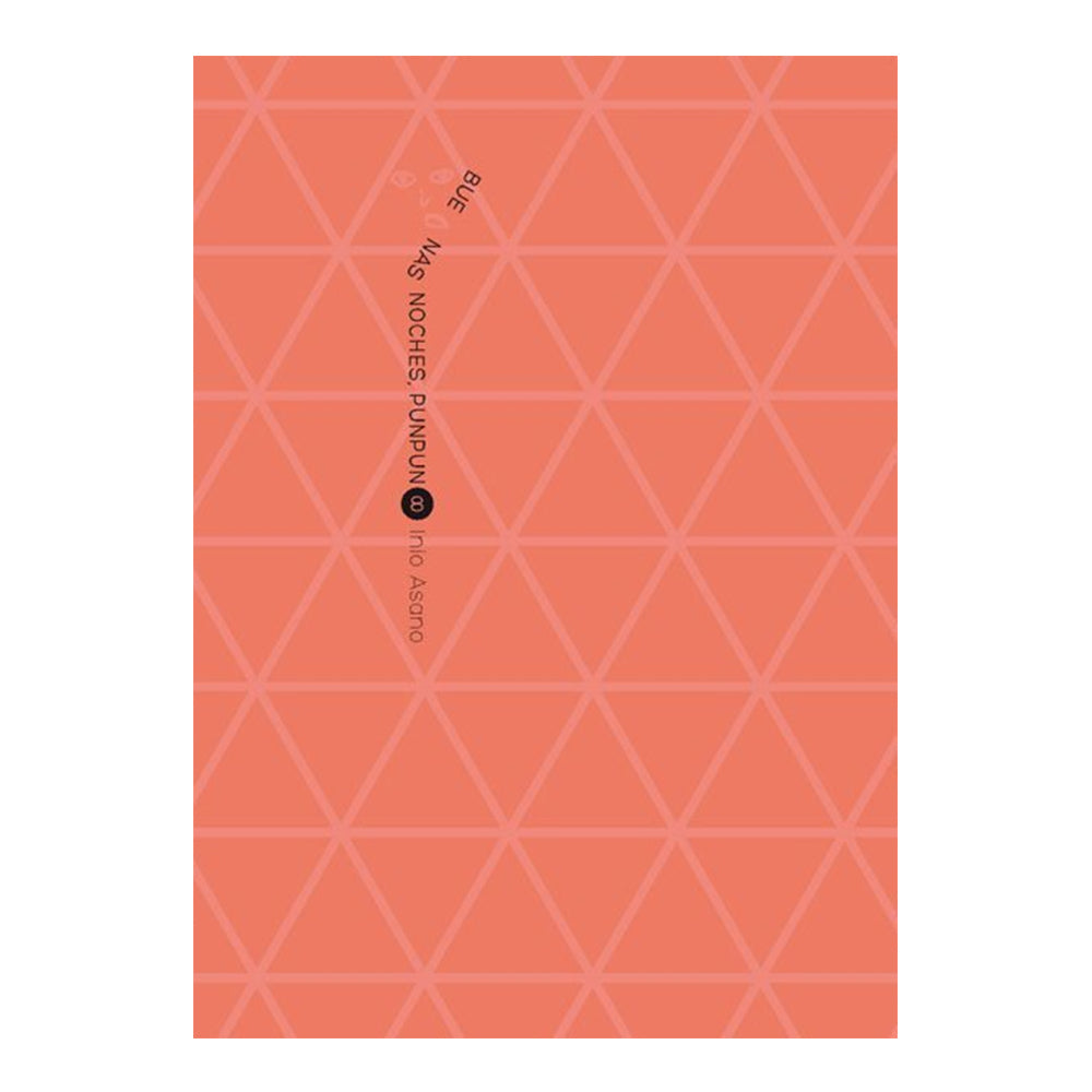 BUENAS NOCHES PUN PUN 08