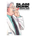 SLAM DUNK EDICION KANZENBAN 07 (COMIC)