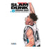 SLAM DUNK EDICION KANZENBAN 15
