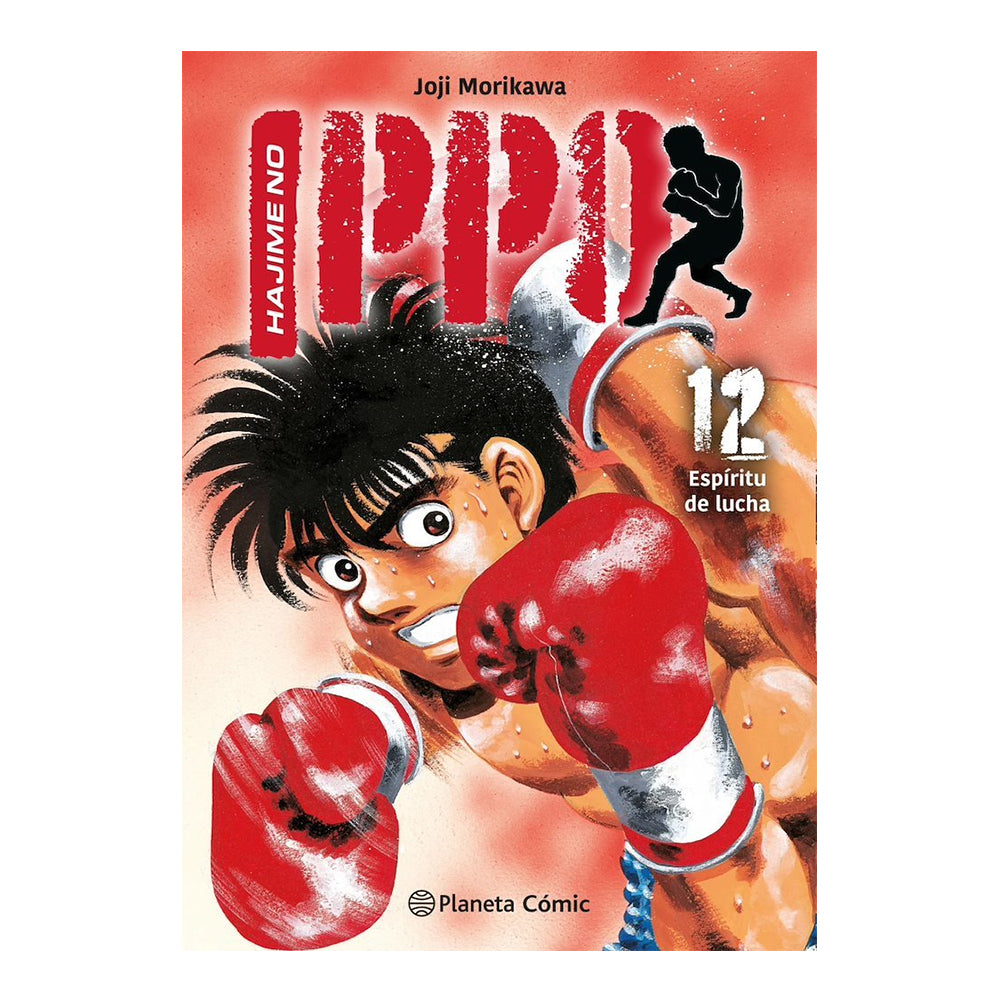 Hajime no Ippo nº 12