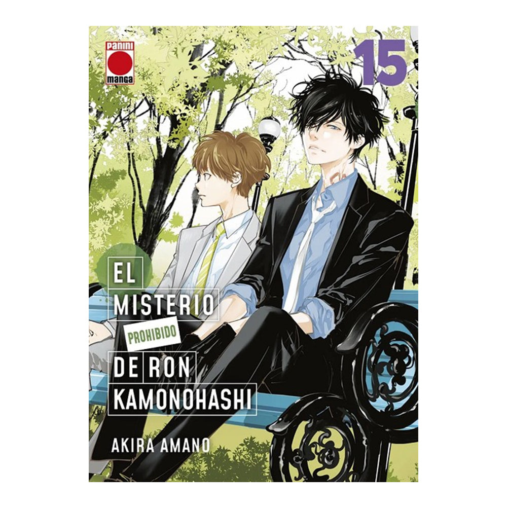 EL MISTERIO PROHIBIDO DE RON KAMONOHASHI 15