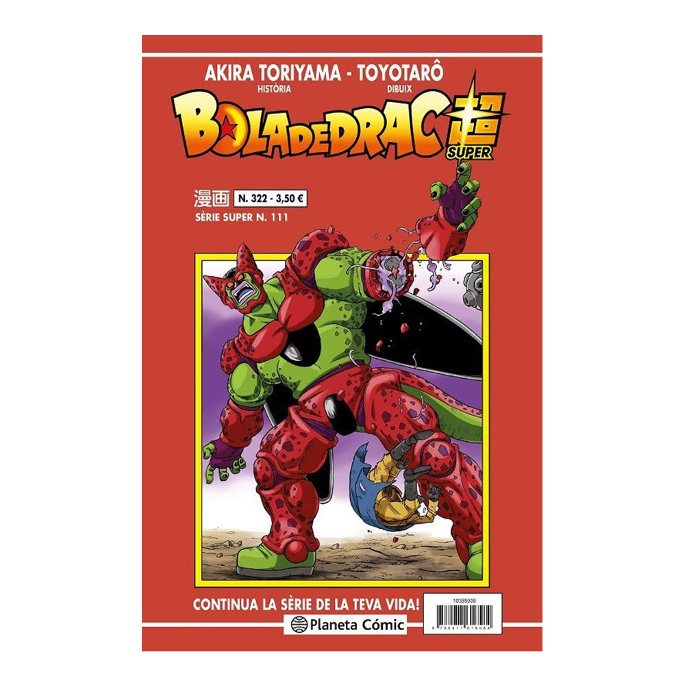 BOLA DE DRAC SÈRIE VERMELLA 322