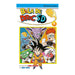BOLA DE DRAC SD 08