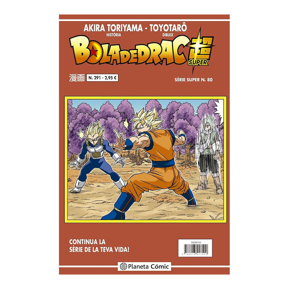 BOLA DE DRAC SÈRIE VERMELLA 291