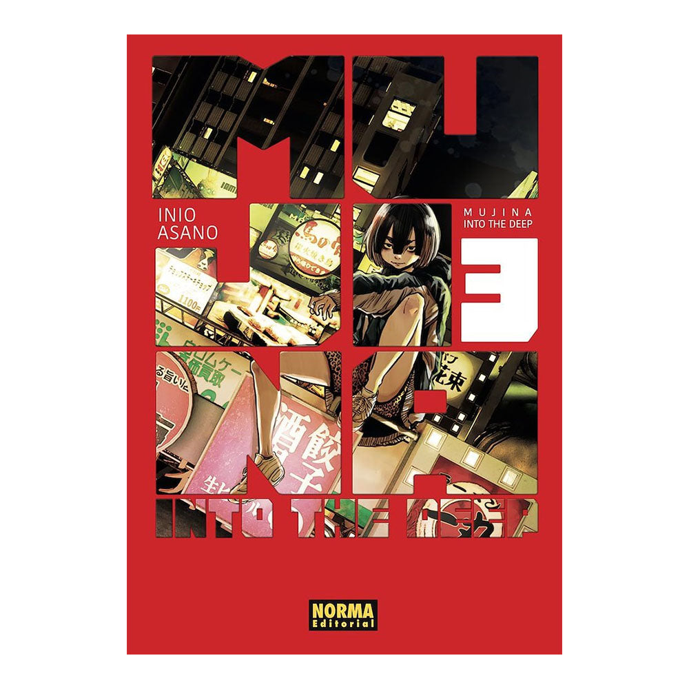 MUJINA INTO THE DEEP 03