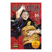JUJUTSU KAISEN 16 (CATALÀ)