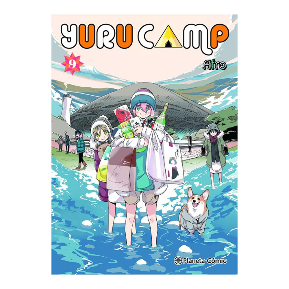 YURU CAMP 09