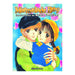 MARMALADE BOY ILUSTRACIONES DE WATAU YOSHIZUMI