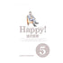 Happy! nº 05/15