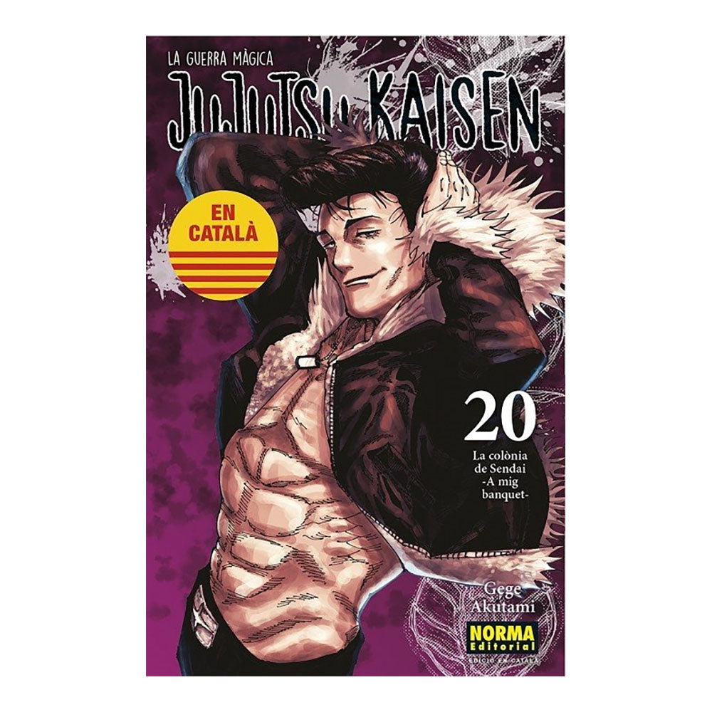 JUJUTSU KAISEN 20 (CATALÀ)