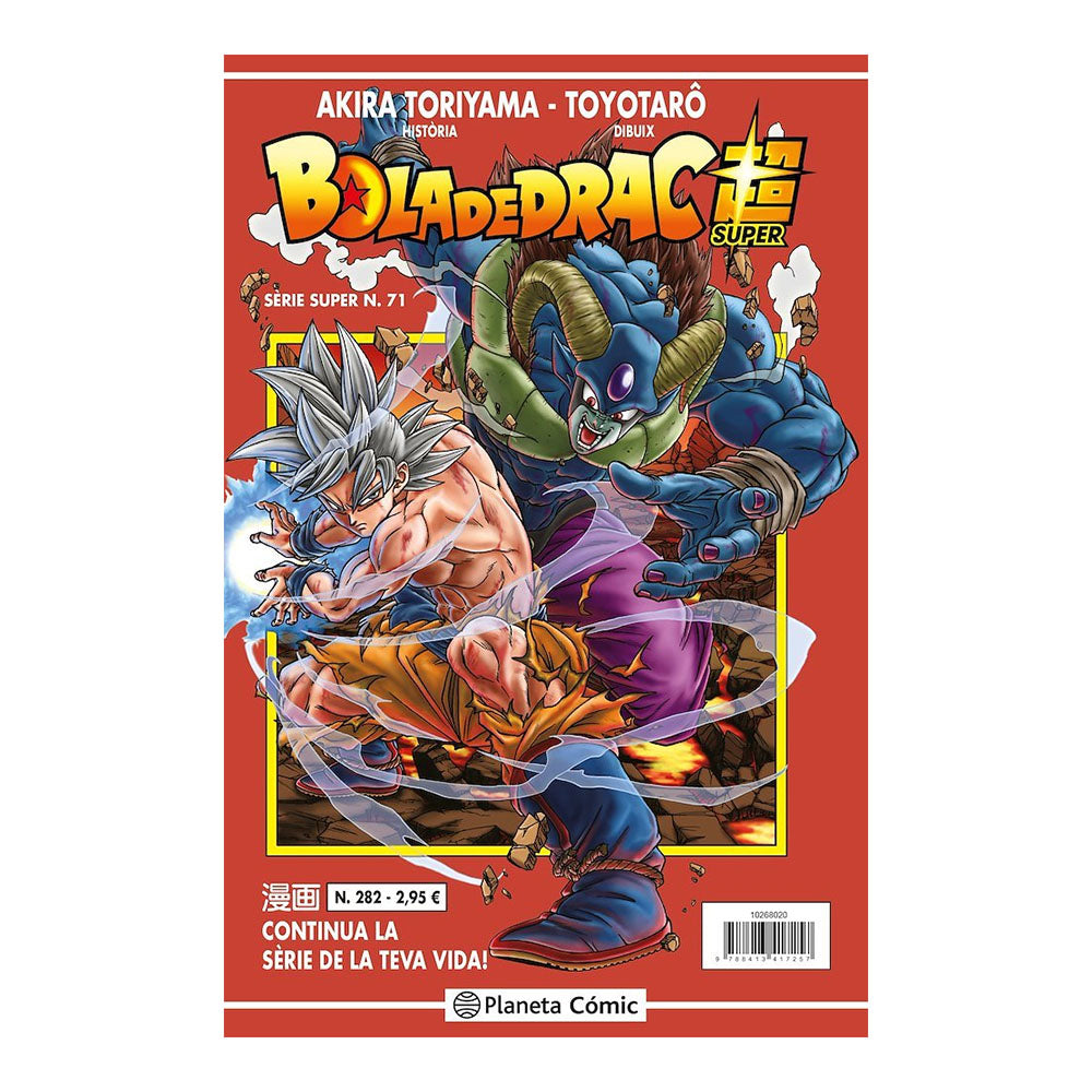 BOLA DE DRAC SÈRIE VERMELLA 282