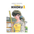 Maison Ikkoku 01 (DE 10)