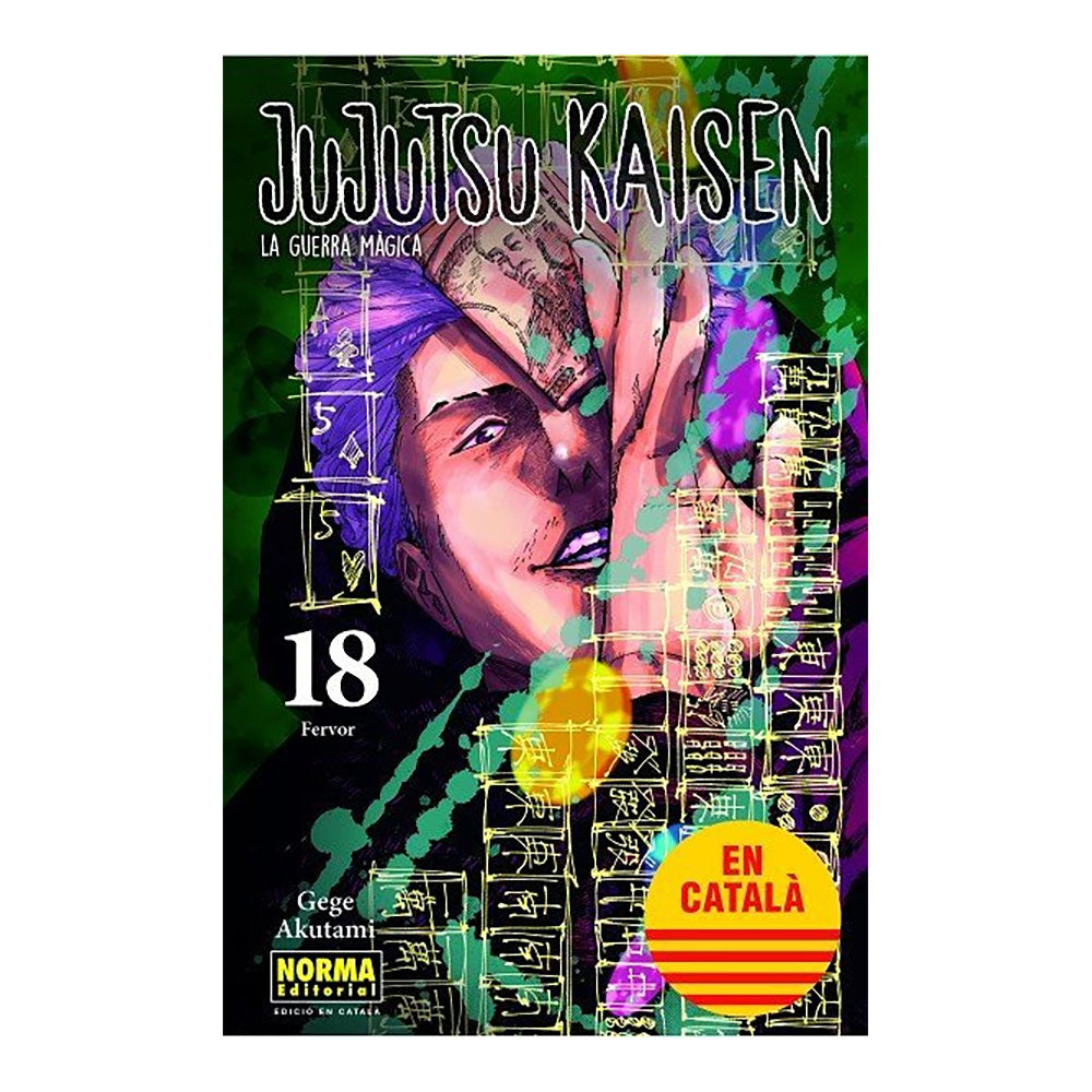 JUJUTSU KAISEN 18 (CATALÀ)