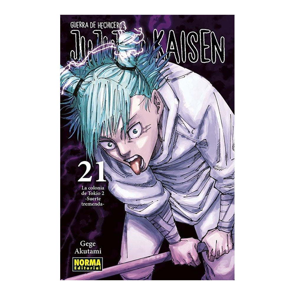 JUJUTSU KAISEN 21