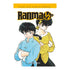 Ranma 1/2 nº 13/19
