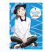 ¡Yawara! 07/20