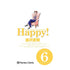 Happy! nº 06/15