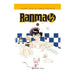 Ranma 1/2 nº 15/19