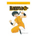 Ranma 1/2 nº 04/19