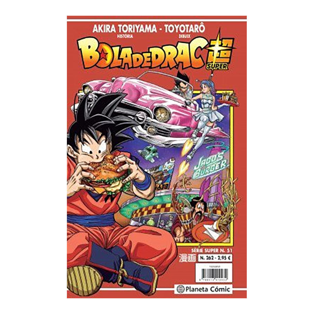 BOLA DE DRAC SÈRIE VERMELLA 262