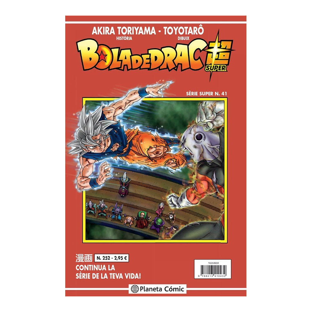 BOLA DE DRAC SÈRIE VERMELLA 252