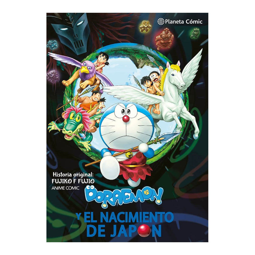 Doraemon: Nobita y el nacimiento de Japon