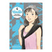 ¡Yawara! 04/20
