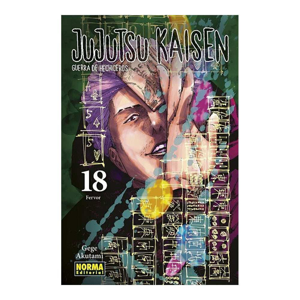 JUJUTSU KAISEN 18