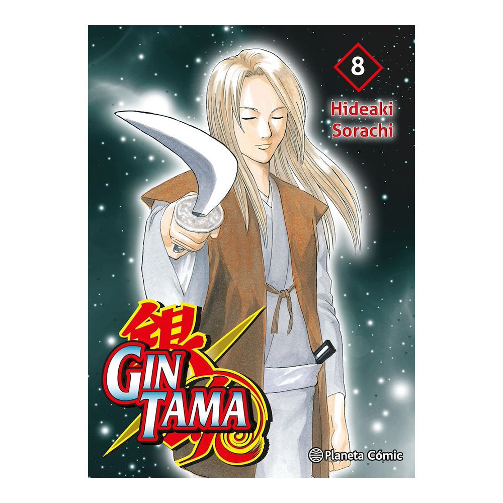 Gintama nº 08/26