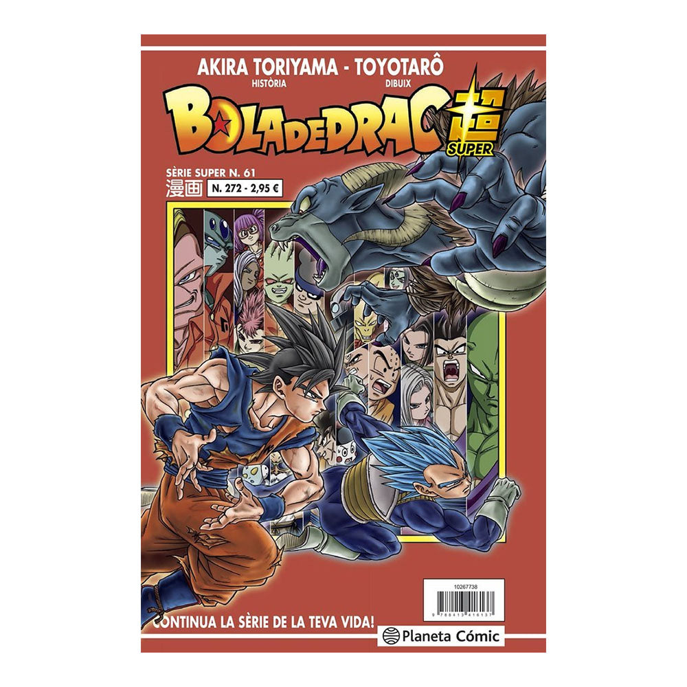 BOLA DE DRAC SÈRIE VERMELLA 272