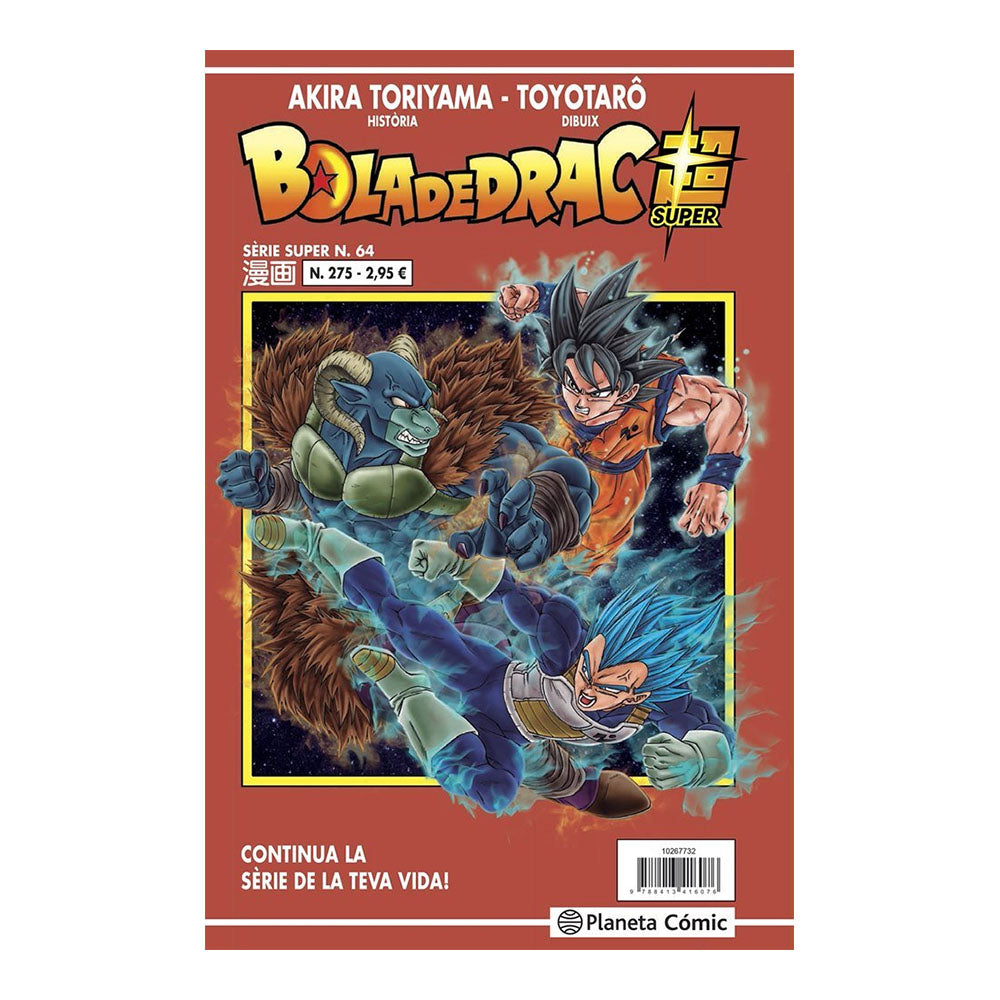 BOLA DE DRAC SÈRIE VERMELLA 275