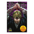 JUJUTSU KAISEN 17 (CATALÀ)