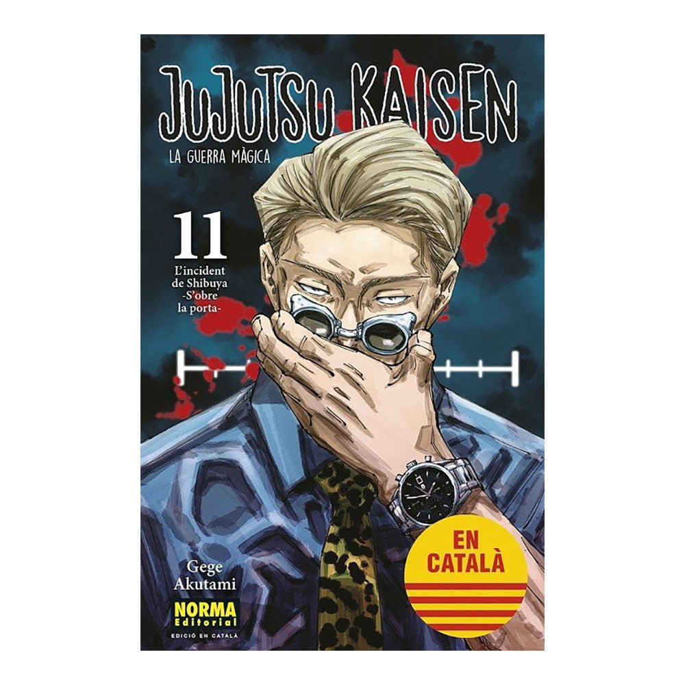 JUJUTSU KAISEN 11 (CATALÀ)