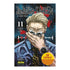 JUJUTSU KAISEN 11 (CATALÀ)