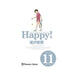 Happy! nº 11/15