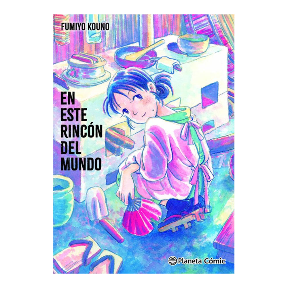 EN ESTE RINCÓN DEL MUNDO