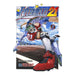 Eyeshield 21 nº 02/13