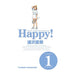 Happy! nº 01/15