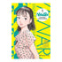 ¡Yawara! 01/20