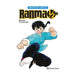 RANMA 1/2 04 (DE 19) (CATALÀ)
