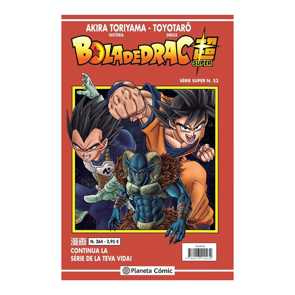 BOLA DE DRAC SÈRIE VERMELLA 264