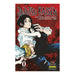 JUJUTSU KAISEN 00 (CATALÀ)