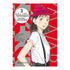 ¡Yawara! 03/20