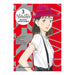 ¡Yawara! 03/20