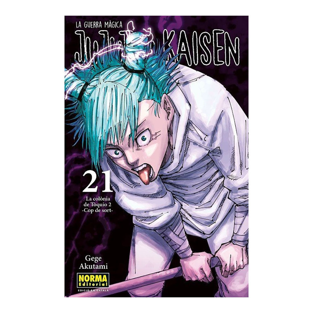 JUJUTSU KAISEN 21 (CATALÀ)
