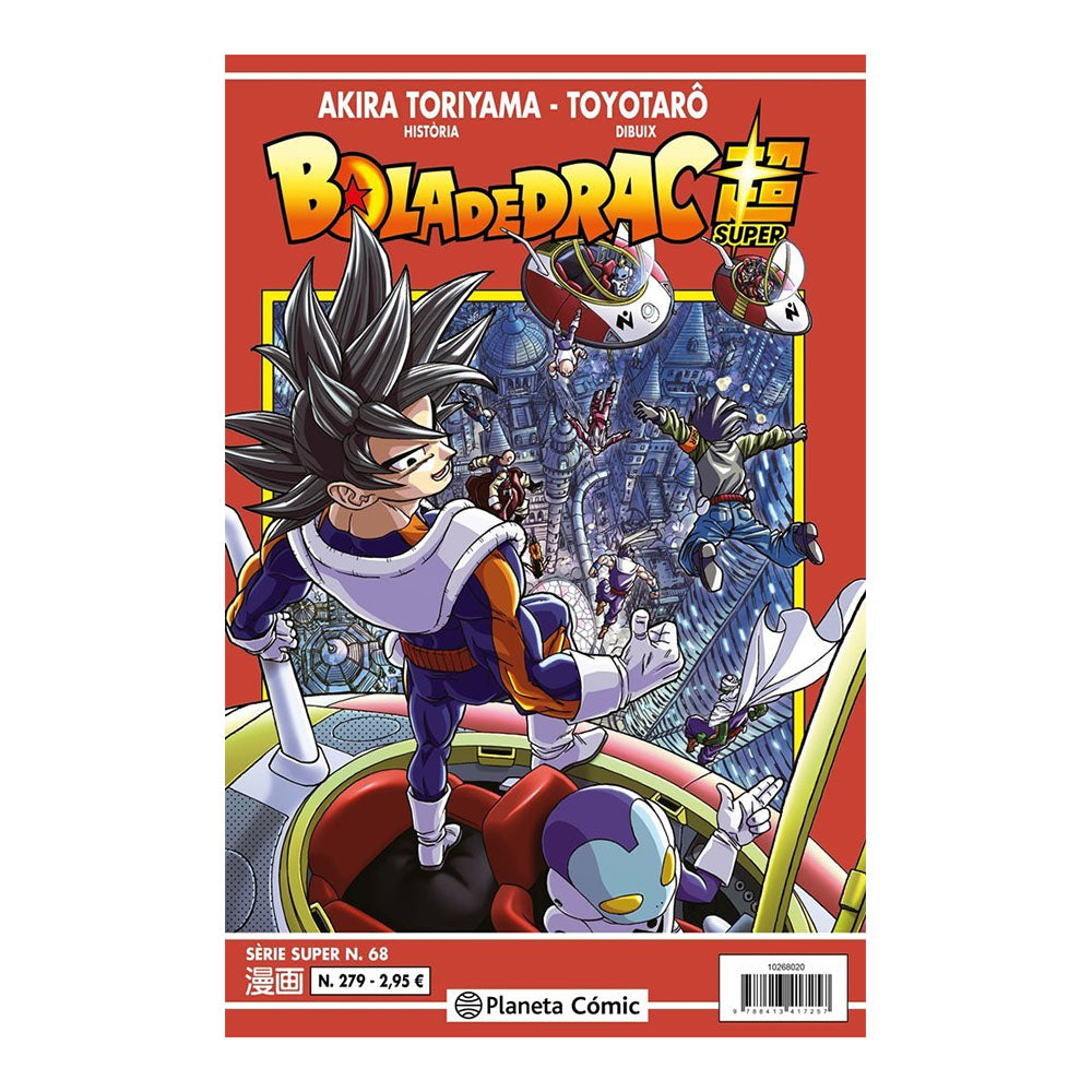 BOLA DE DRAC SÈRIE VERMELLA 279