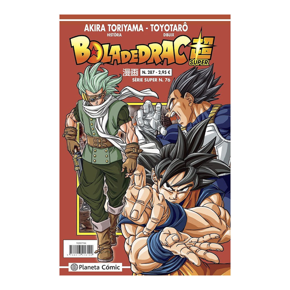 BOLA DE DRAC SÈRIE VERMELLA 287